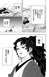 166879 B