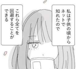 37693 B