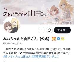227733 B