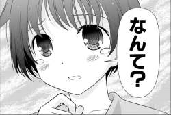 392398 B