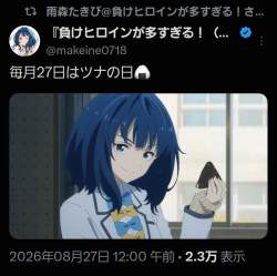 424462 B