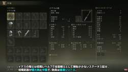 237559 B