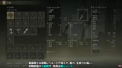 237858 B