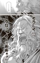 1360732 B