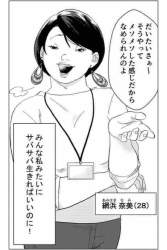 58988 B