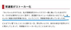 133367 B