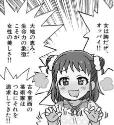 115653 B