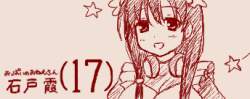 41247 B