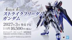 162315 B