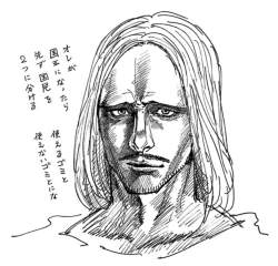 515727 B