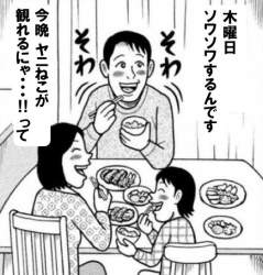 57844 B