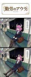 611372 B