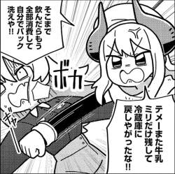 795222 B