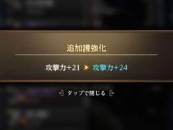 39434 B