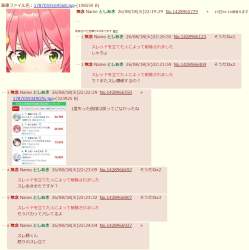 516356 B