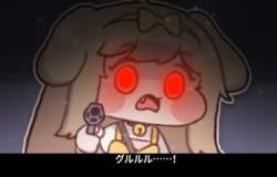 11348 B