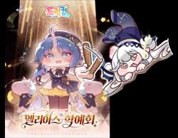 1669219 B