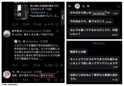 259457 B
