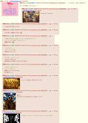 534460 B