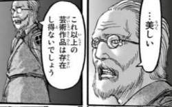 24696 B