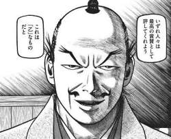 65959 B