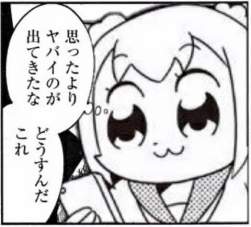 30561 B