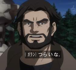 76991 B