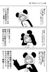 55622 B