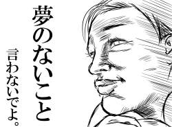 246448 B
