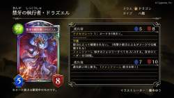 144440 B