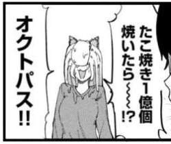 25099 B
