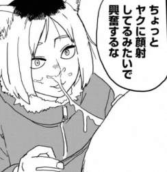 246371 B