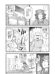 204618 B