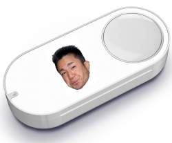 87548 B