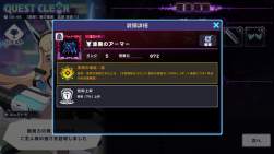 154917 B