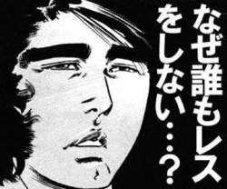 28093 B
