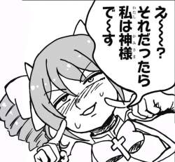 158083 B