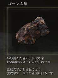 238864 B