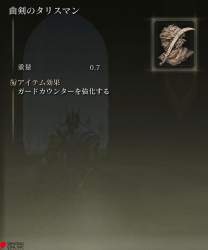 78046 B