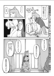 345116 B