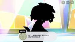 105759 B