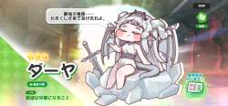 227696 B