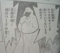 99231 B