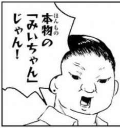 29344 B
