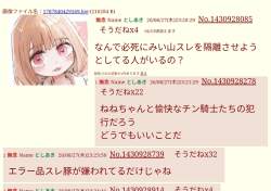 209642 B