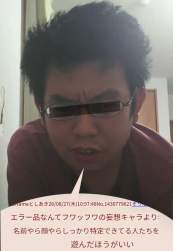 842997 B