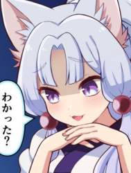 242394 B