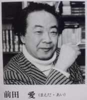 5511 B