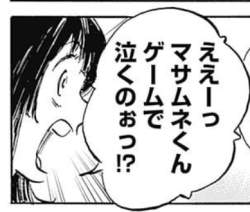 137352 B