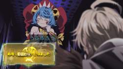 246655 B